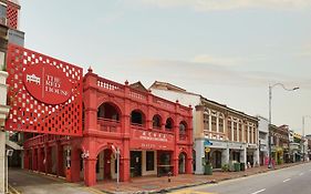 Holiday Inn Express Singapore Katong by IHG